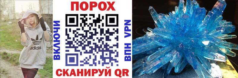 Купить  Майкоп  Амфетамин VHQ 