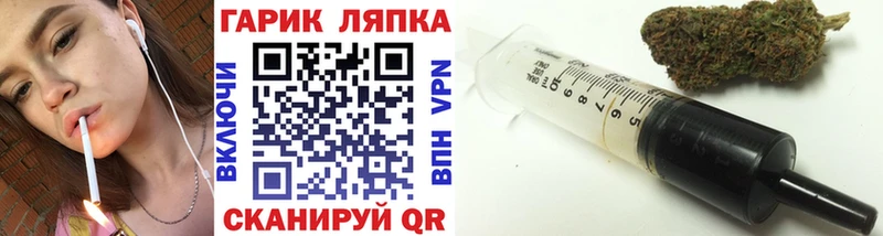 ГАШИШ 40% ТГК  Купить где  Майкоп 