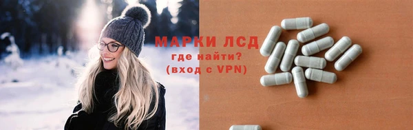 гидропоника Лабытнанги