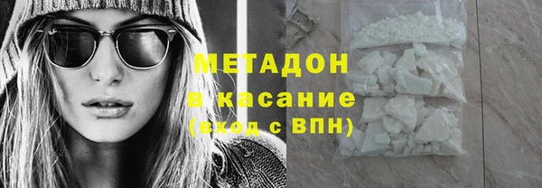 гидропоника Лабытнанги