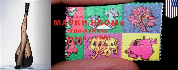 гидропоника Лабытнанги