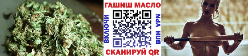 Дистиллят ТГК Wax  Купить закладки  Майкоп 